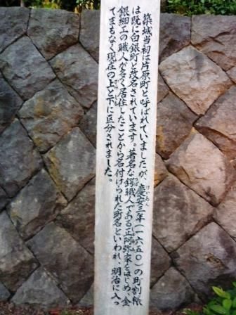イメージ 19