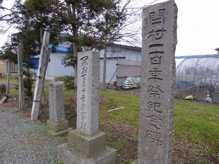 イメージ 9
