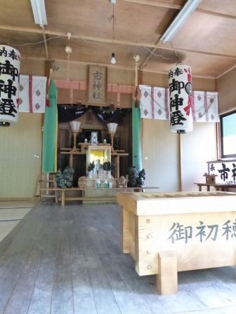 イメージ 56