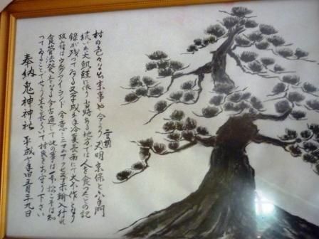 イメージ 9