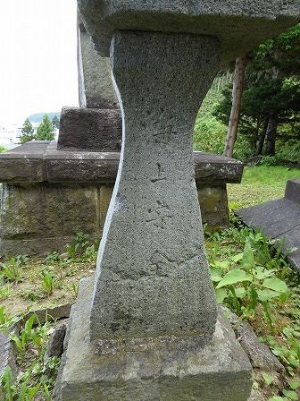 イメージ 33