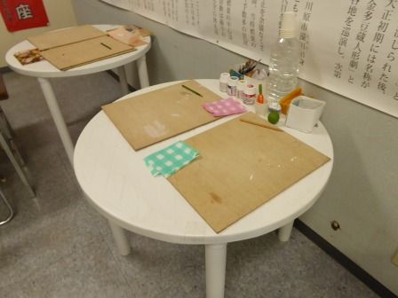 イメージ 10