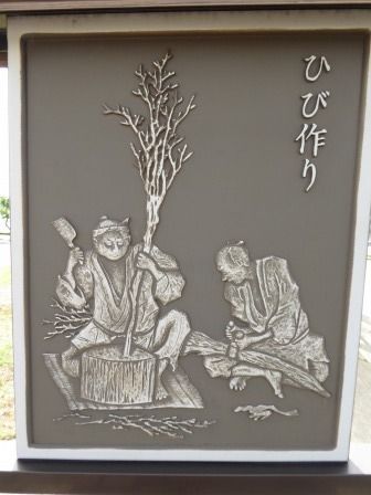 イメージ 5