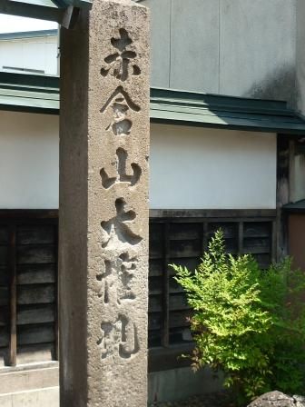 イメージ 15