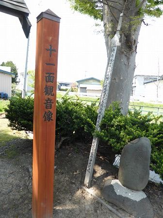 イメージ 10