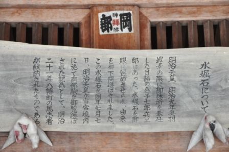 イメージ 36