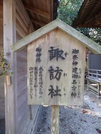 イメージ 107