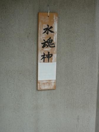 イメージ 10