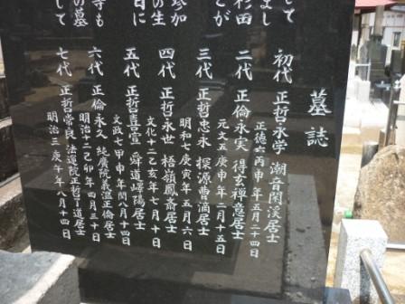 イメージ 19