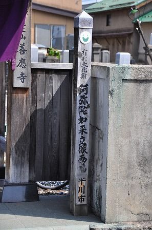 イメージ 30