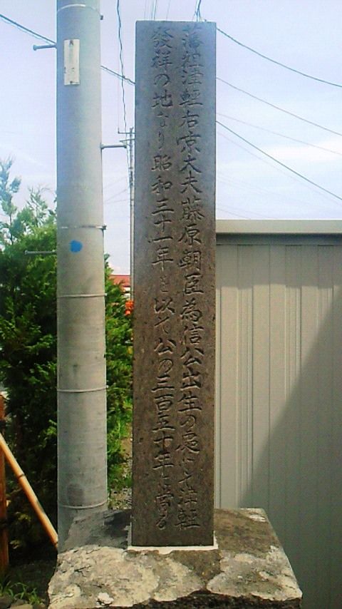 イメージ 12