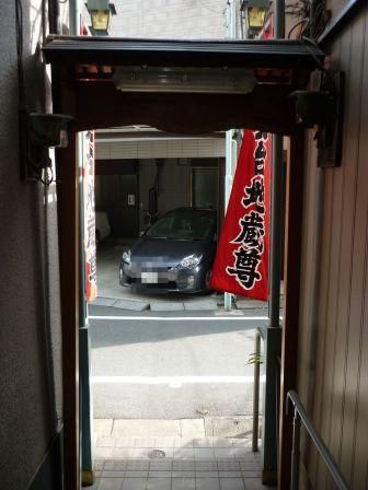 イメージ 2