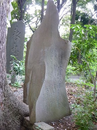 イメージ 70