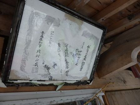 イメージ 16