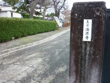 イメージ 8