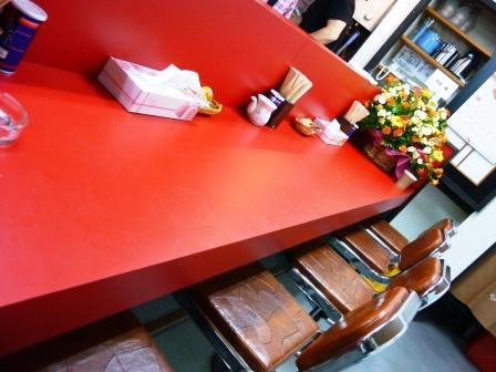 o0448033610837119828