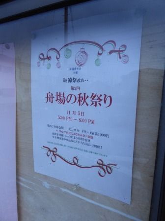 イメージ 43
