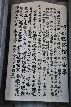 イメージ 8