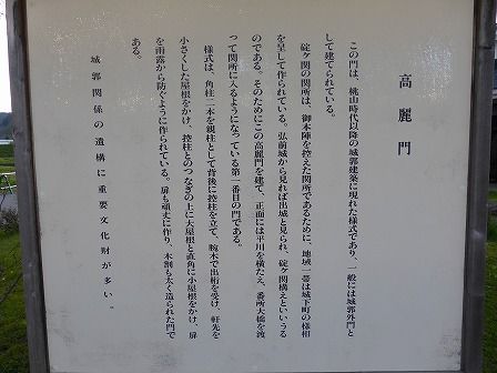 イメージ 8