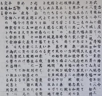 イメージ 6
