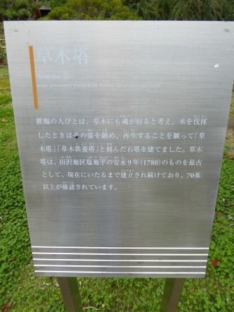 イメージ 16