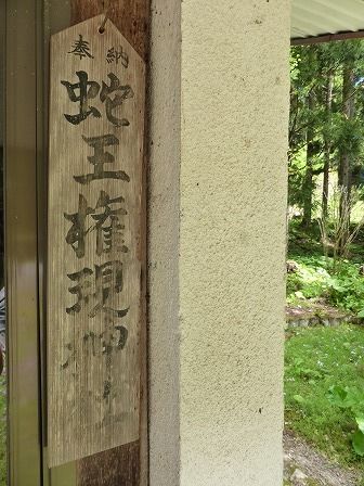 イメージ 10