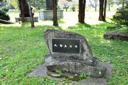 イメージ 21