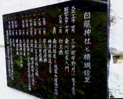 イメージ 26