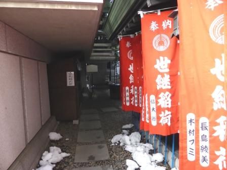 イメージ 25