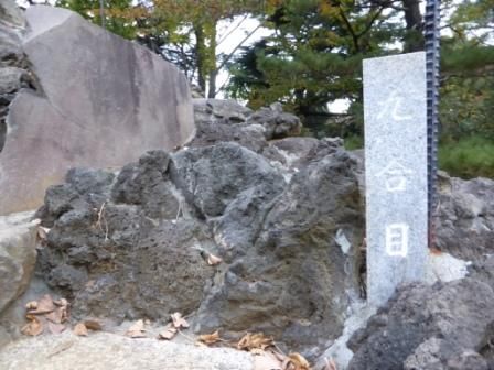 イメージ 38