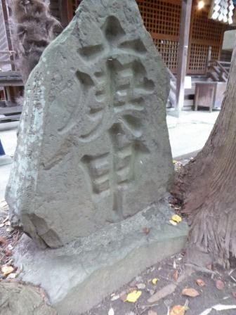 イメージ 23