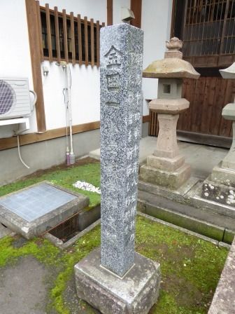 イメージ 16