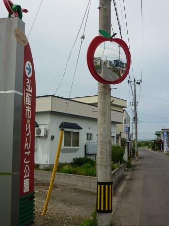 39