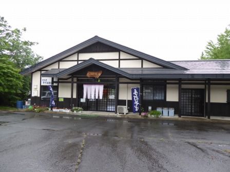 イメージ 3