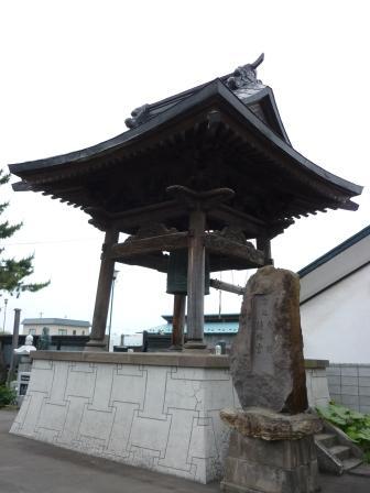 イメージ 8