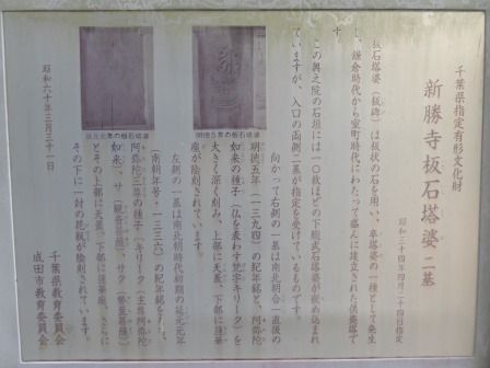 イメージ 36