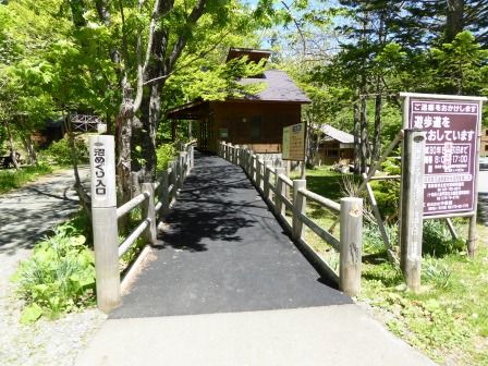イメージ 14