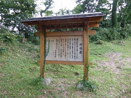 イメージ 5