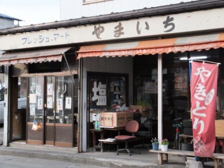 イメージ 6