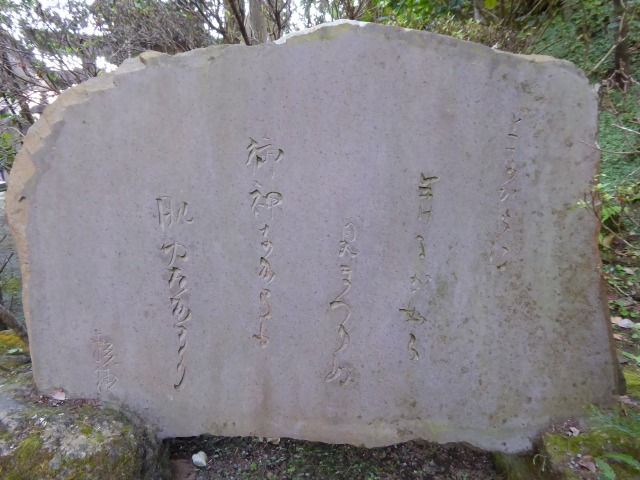 イメージ 29