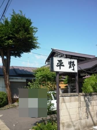 イメージ 12