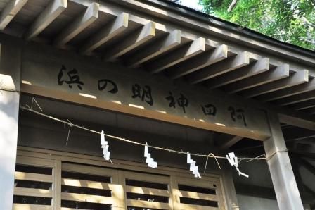 イメージ 12