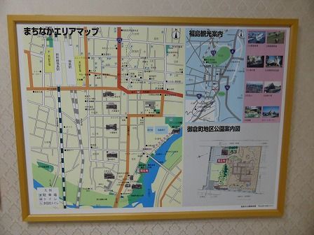 イメージ 38
