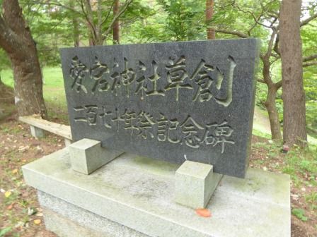 イメージ 19