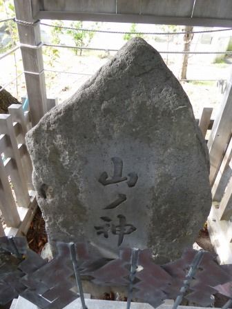 イメージ 27