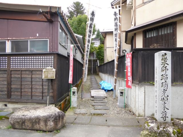 イメージ 19