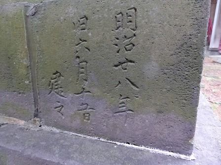 イメージ 33