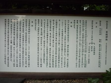 イメージ 40