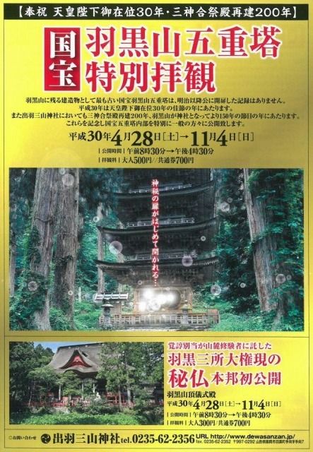 イメージ 9