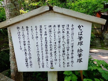 イメージ 17